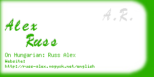 alex russ business card